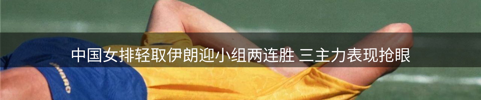 品牌资讯