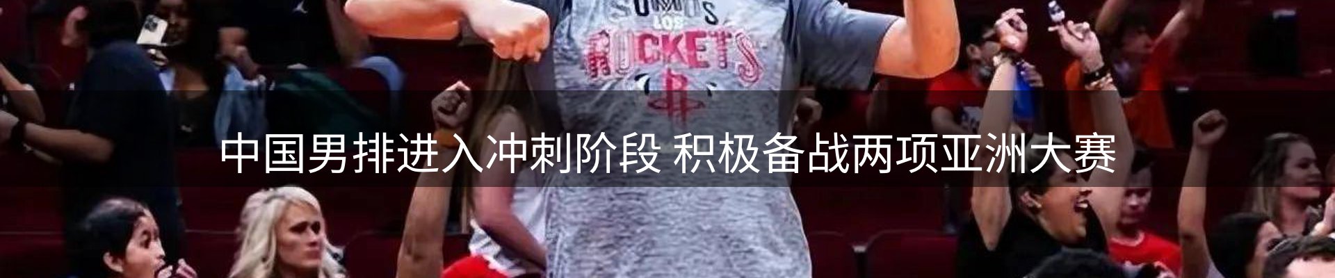 品牌资讯