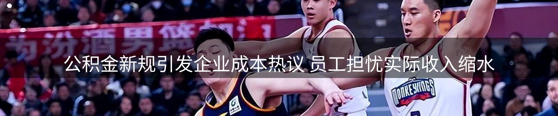 品牌资讯