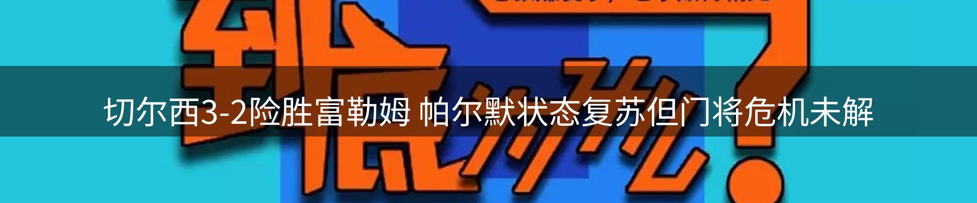 品牌资讯