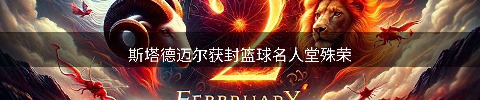 品牌资讯