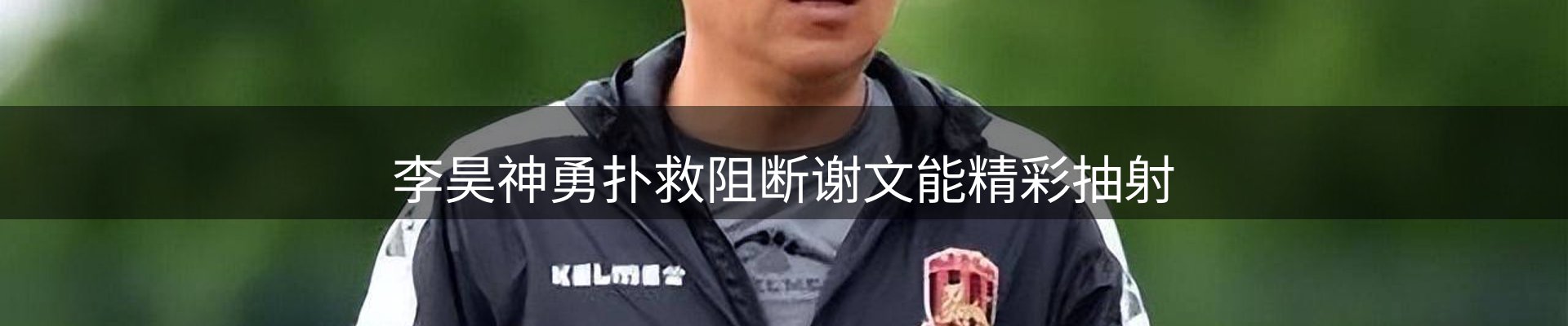 品牌资讯