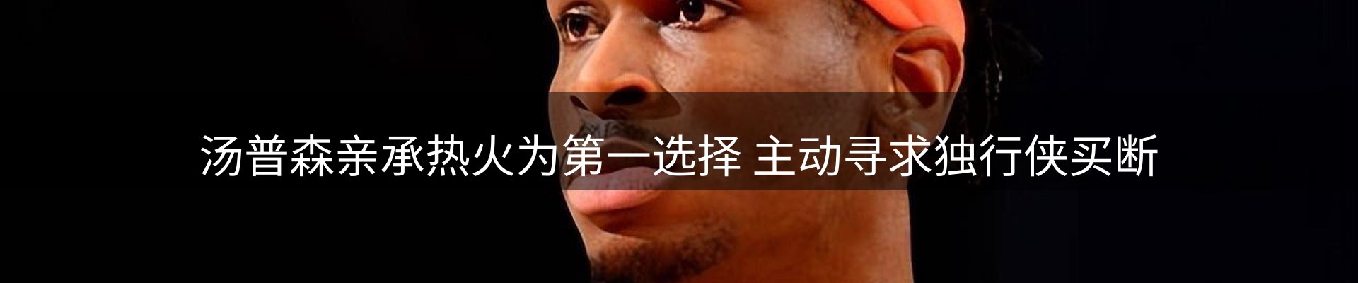 品牌资讯