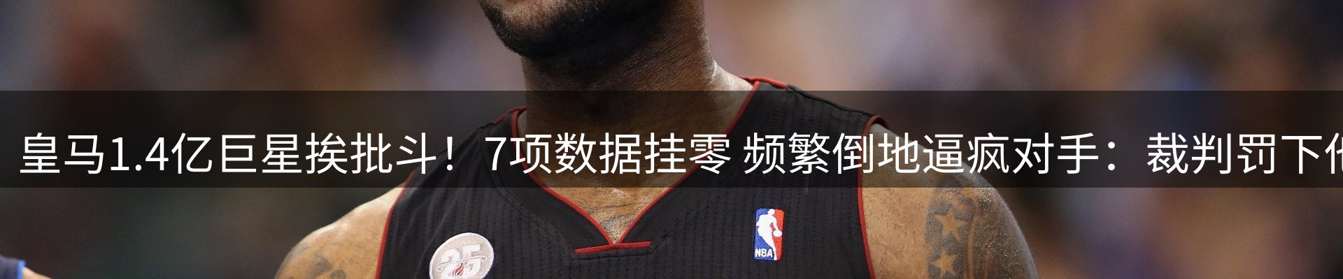品牌资讯