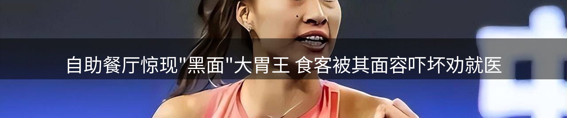 品牌资讯