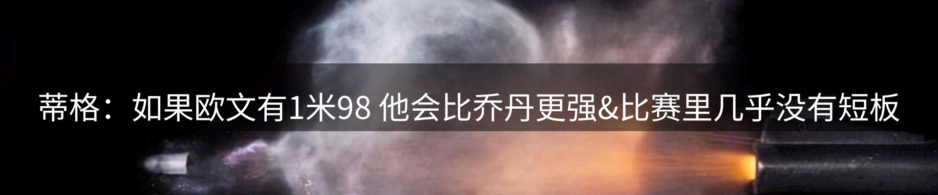 品牌资讯