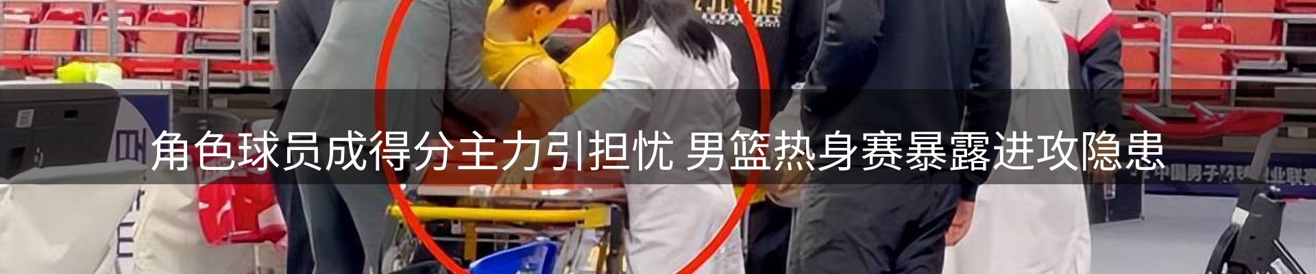 品牌资讯