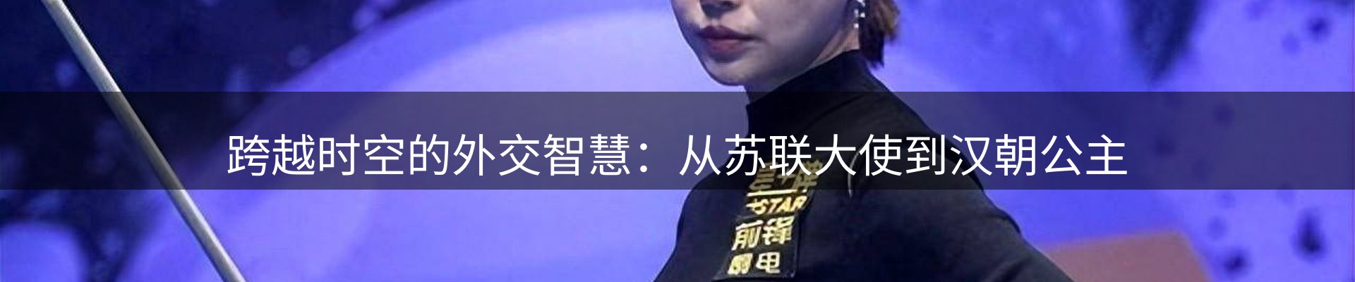 品牌资讯