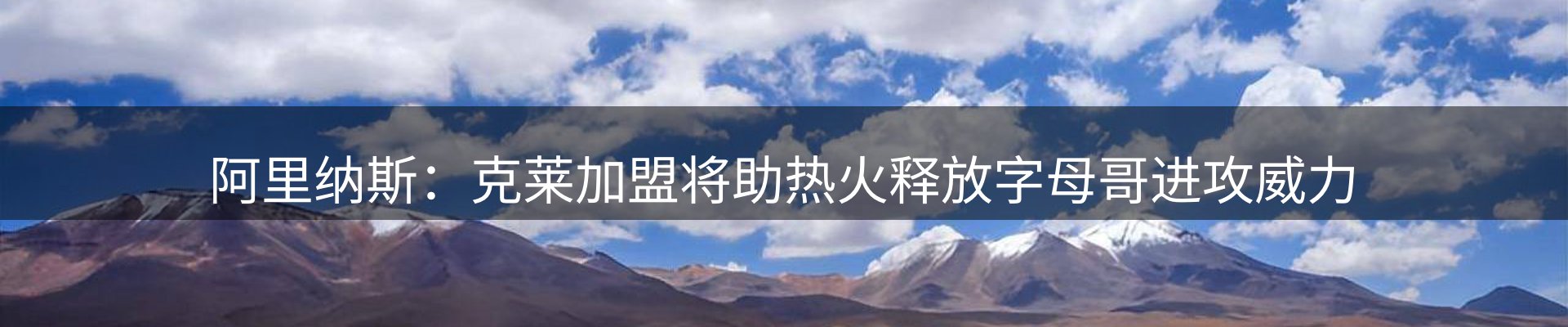品牌资讯