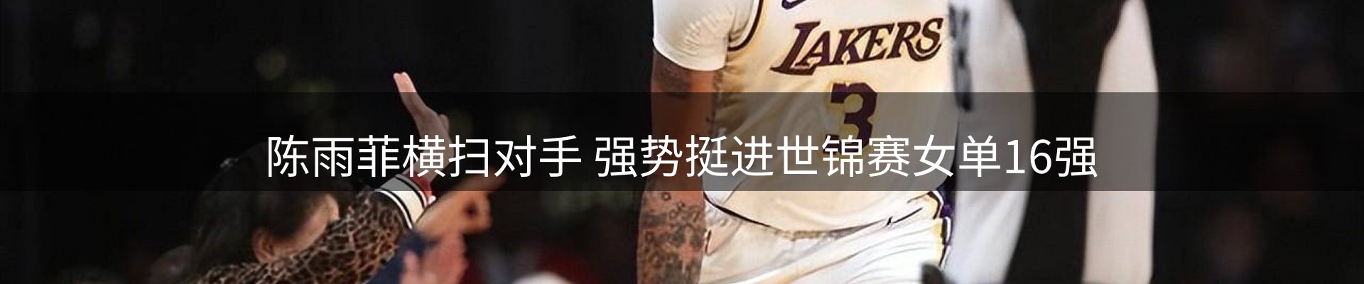 品牌资讯